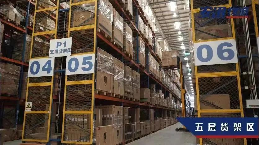 进军另一个万亿级物流市场！国美旗下安迅物流上线安迅卡航，继即时物流后再出手打造物流资源整合平台