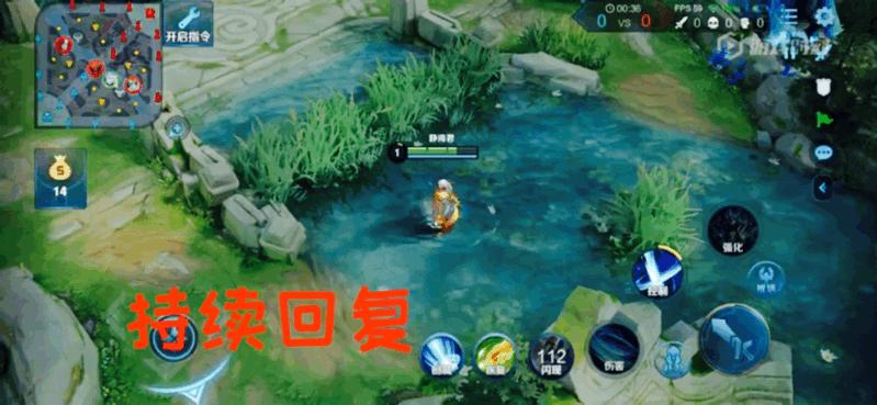 王者荣耀刨根问底,王者荣耀挖坑系列