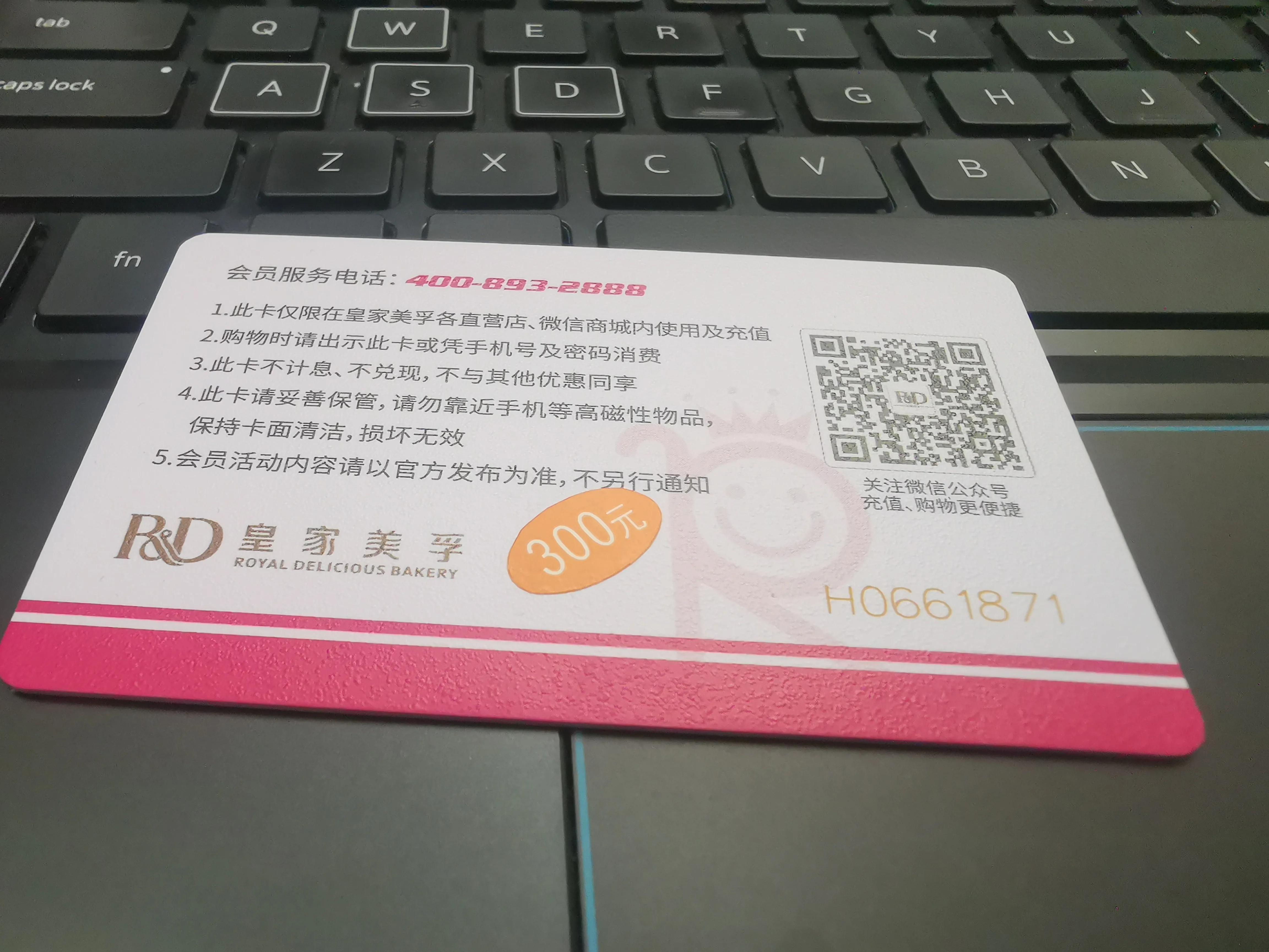 感慨别人忘了自己的生日,时间长了都忘记了自己的生日