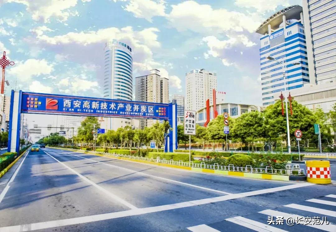 万字长文大揭秘,西安有什么硬实力