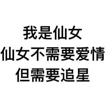 exo被粉丝暗伤,exo粉丝事件