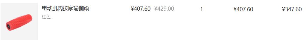 赶快收藏很难找的东西,抓紧收藏