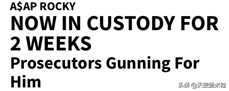 前男友被判入狱,肯豆最新恋情消息