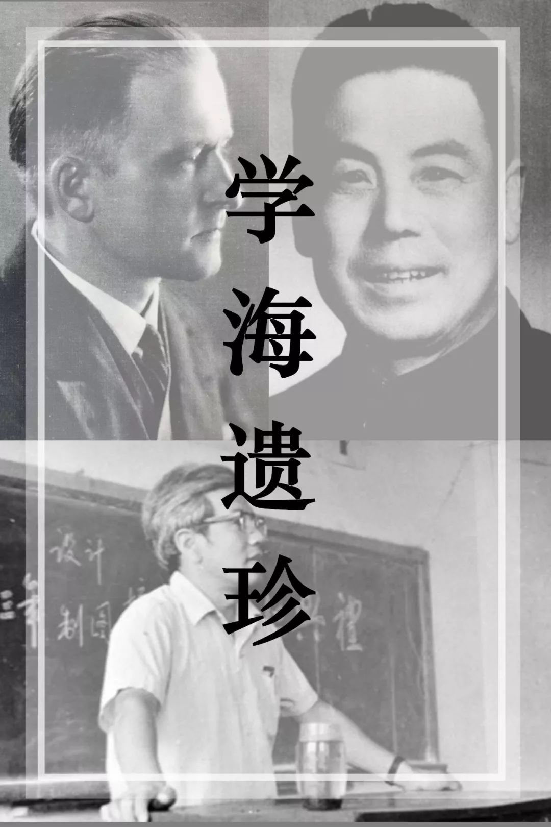 明式黄花梨红木家具,极品黄花梨古典家具中的美学典范