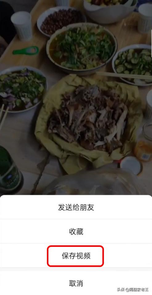 微信小技巧朋友圈可见,怎么设置隐藏微信朋友圈功能