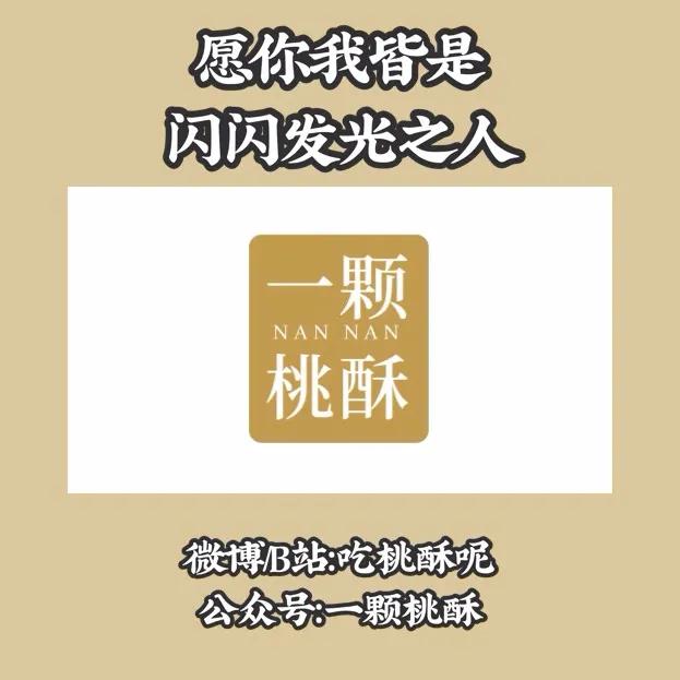 怎样写考研复试个人简历,考研复试简历项目经历写几个好