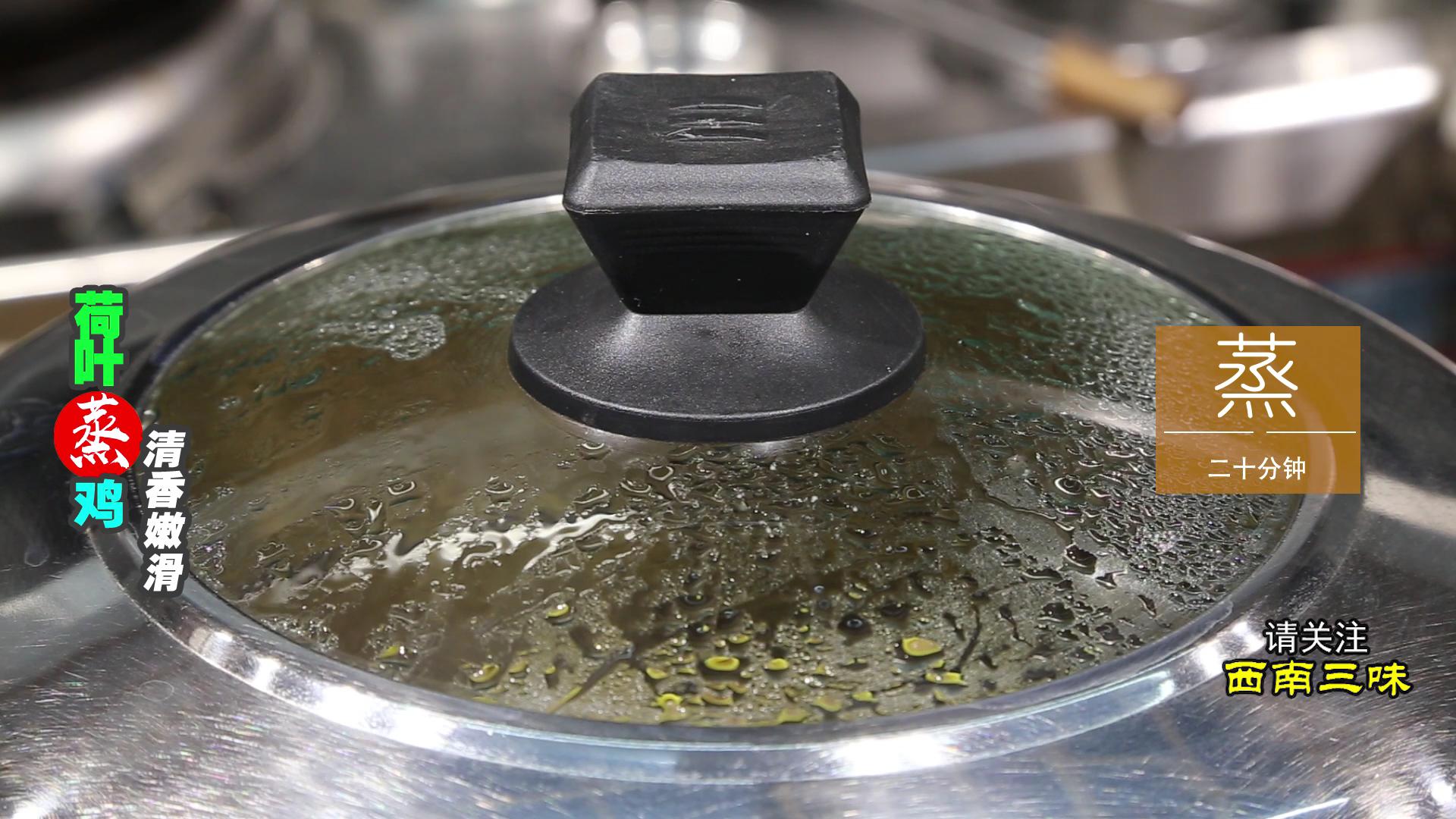 荷叶蒸鸡好吃吗,荷叶蒸鸡肉