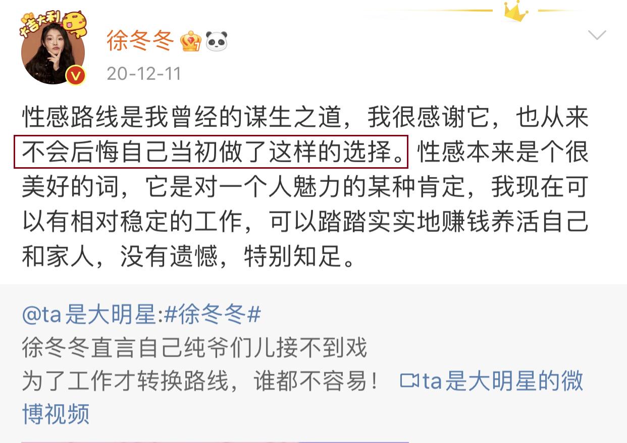 男友明目张胆劈腿,男友无情劈腿