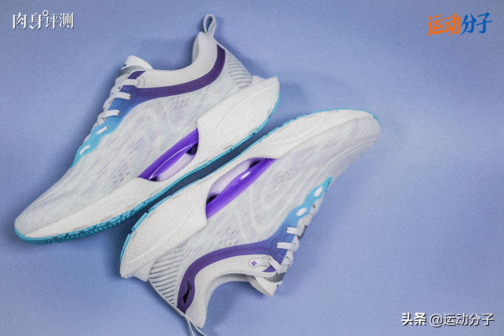 李宁超轻18代回弹,李宁超轻18的会变硬吗