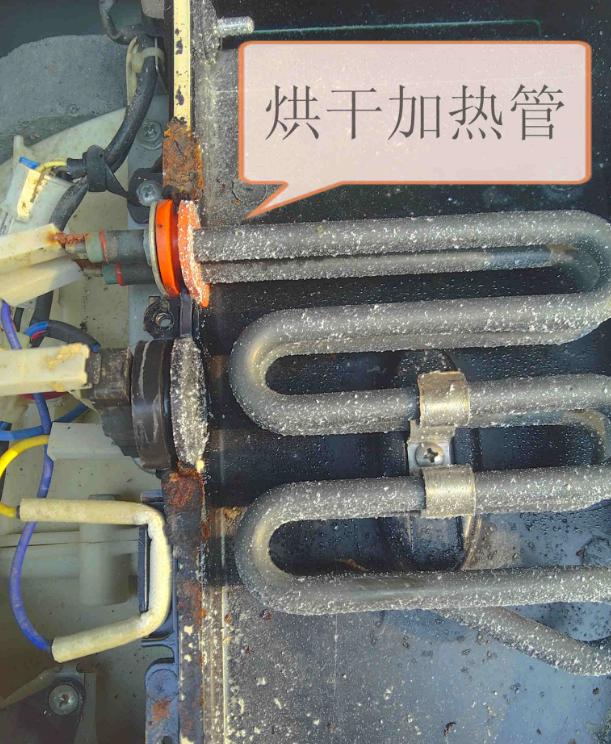 滚筒洗衣机更换轴承详细教程,滚筒洗衣机换轴承详细全过程