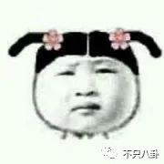 史上最强小三连续剧,史上最强小三完整版视频