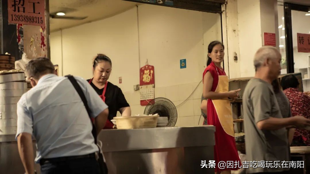 南阳人的深夜食堂,深夜食堂南阳新村