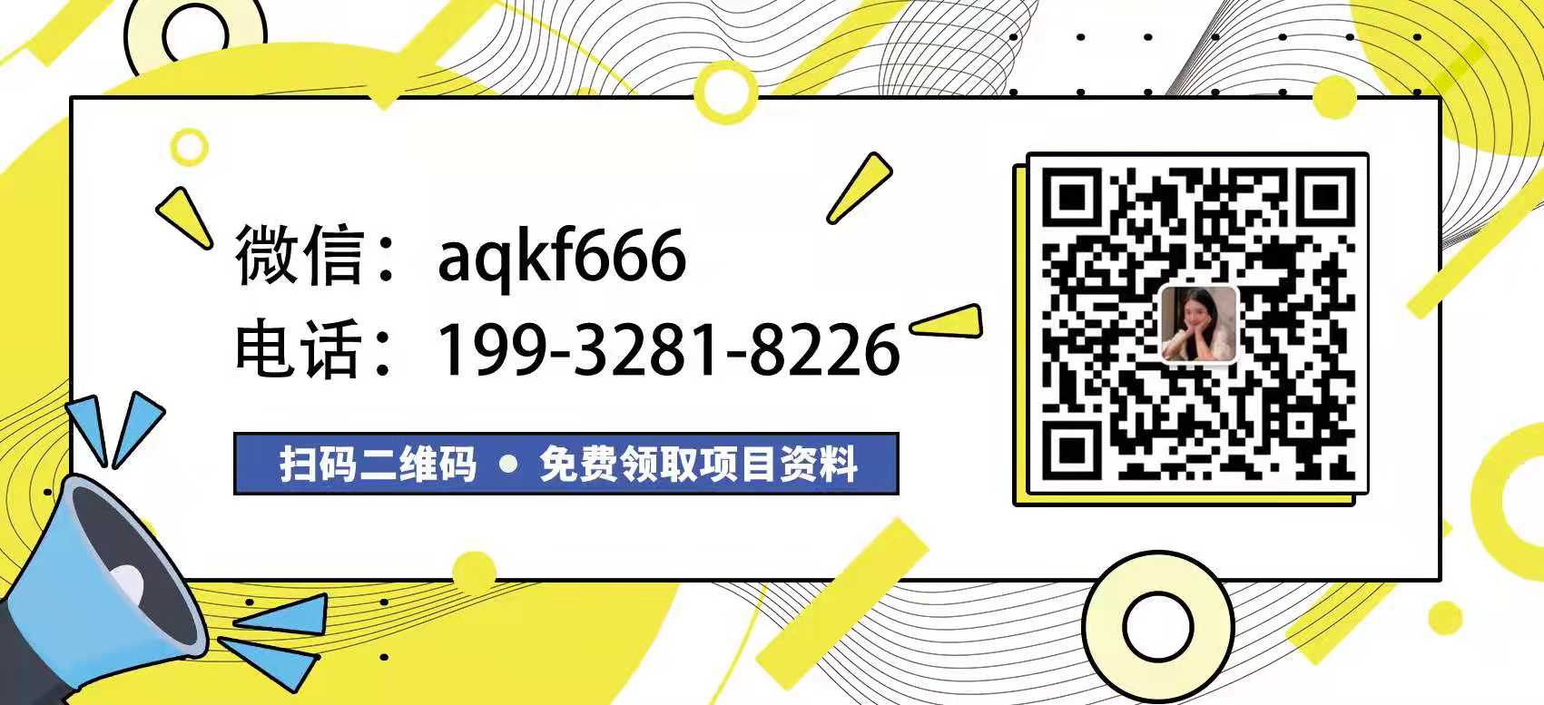 经营母婴店挣钱吗,怎么经营一家母婴店