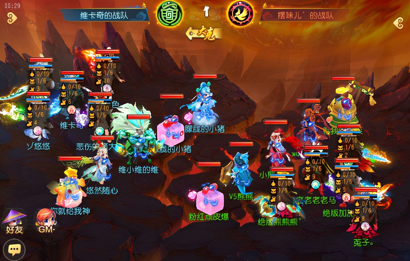 梦幻西游手游新版本化生经脉推荐,梦幻西游电脑版化生寺大改经脉