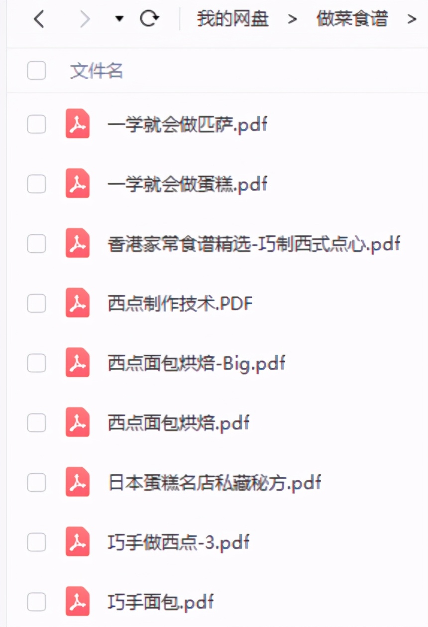 烤箱做蛋糕怎么做才松软好吃,松软蛋糕的做法烤箱