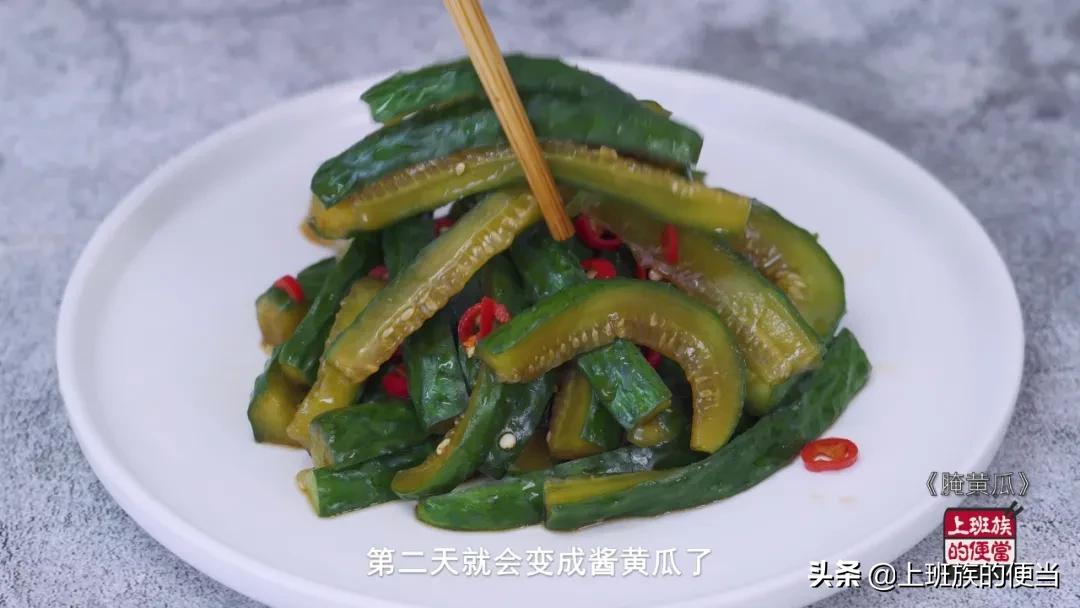 最简单的腌黄瓜即食,腌酸甜整条黄瓜