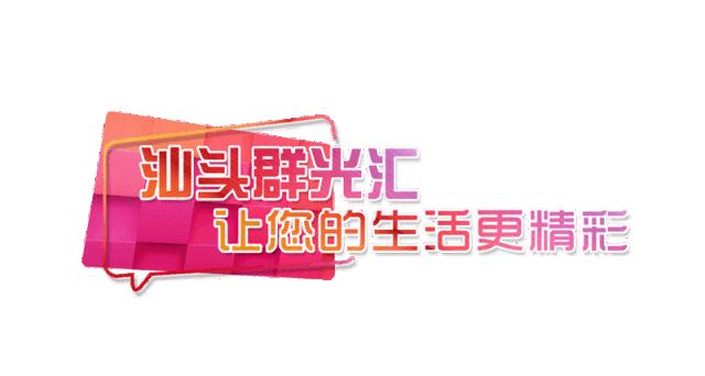 母亲节搞的活动,母亲节周大福有活动吗