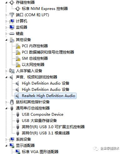 win7镜像最稳定的版本,win7原版镜像