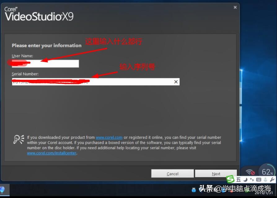 会声会影x9如何导出视频,会声会影x9如何调整显屏比例