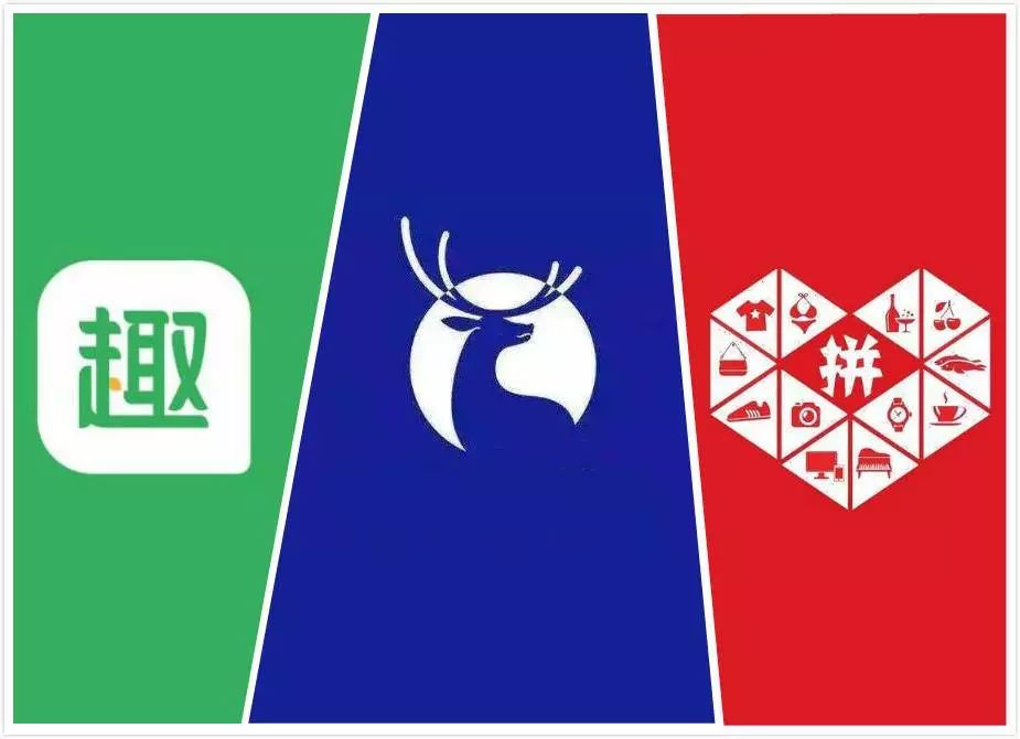 未来马化腾和李彦宏,马云和李彦宏互联网大会