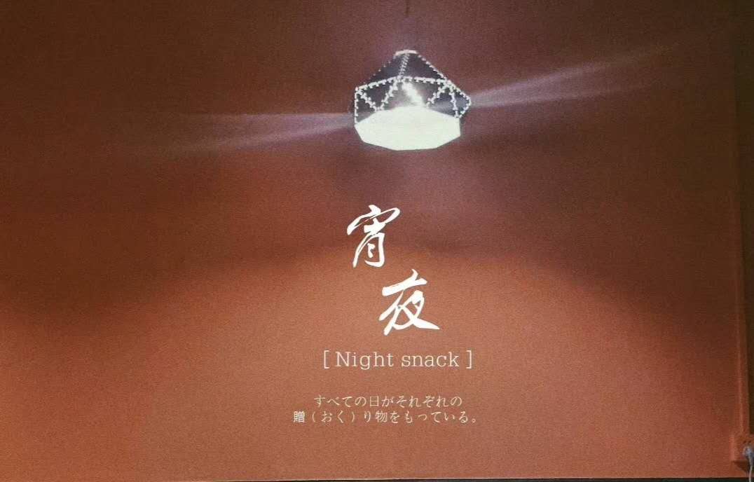 烧烤店促销活动策划方案,酒馆烧烤店创业方案策划