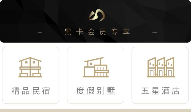 半山酒店新消息,半山墅最新消息