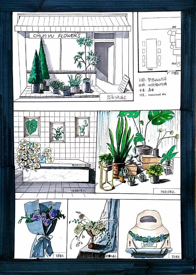 花店探店北京520,花店婚礼策划方案及流程