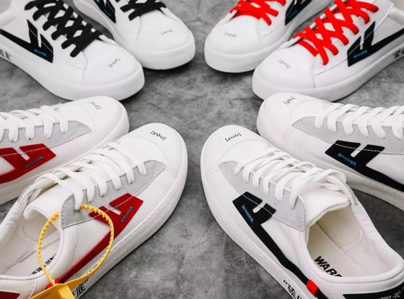 南极回力鞋子怎么样,回力椰子鞋质量问题