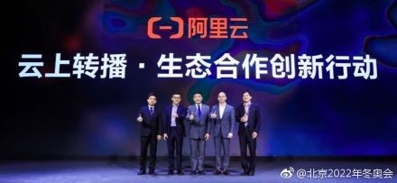 斯巴达勇士赛北京2021年10月场地,斯巴达勇士赛深圳站落幕