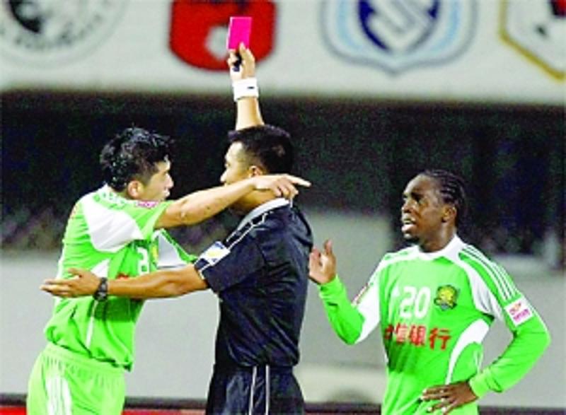 2008武汉光谷退赛详细解读,中国足球联赛退赛球队