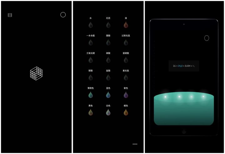 尼可测评,推荐一款好用的学习app