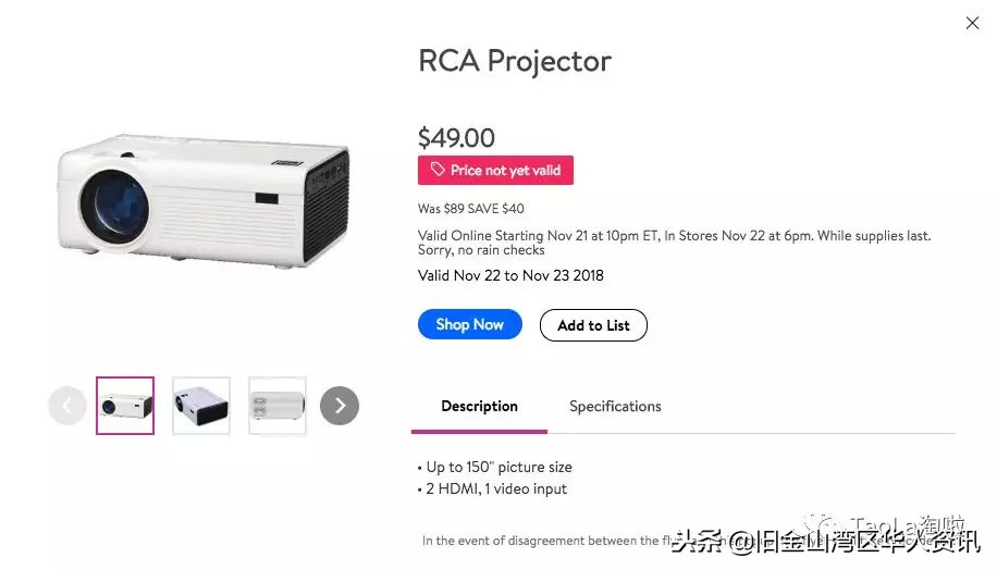 美国黑五折扣完和原来价格一样,美国黑五雅诗兰黛官网活动
