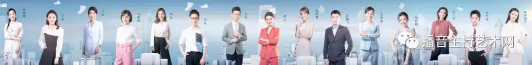 总台主持人大赛60强选手诞生，他们大多有这两个特点