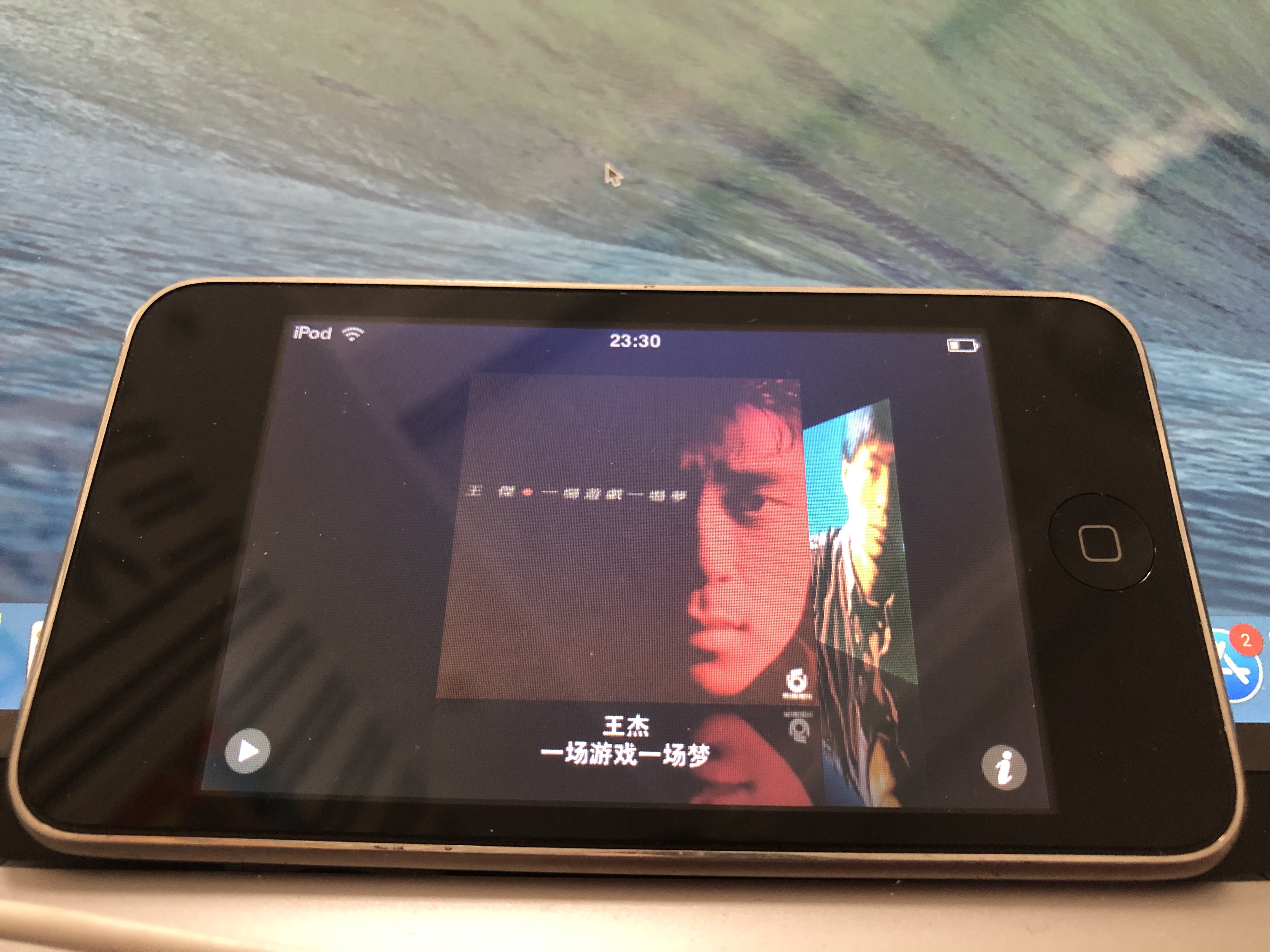 ipodtouch2能有什么用,ipodtouch2代