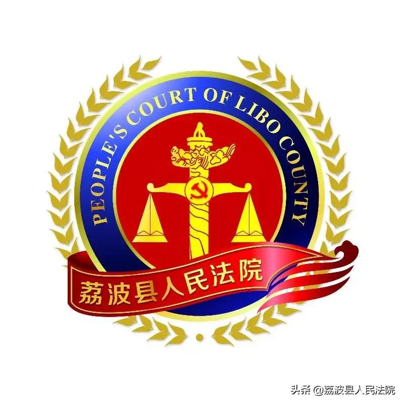 入职感悟砥砺前行不负韶华,入职十年心得体会