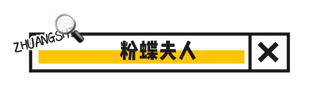 淘宝典型的假货店铺,淘宝店铺卖假货真假对比