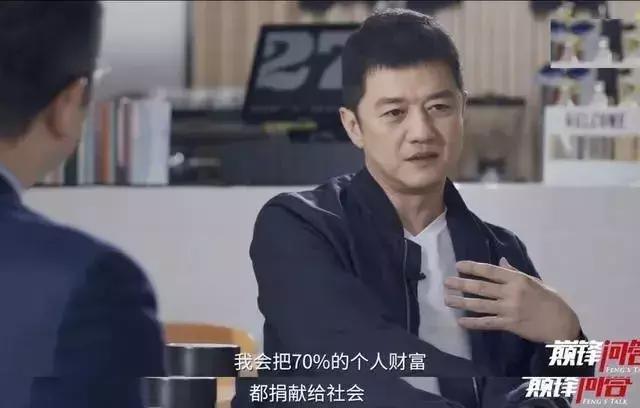 令狐冲李亚鹏谁才是天下第一,李亚鹏是否有令狐冲的气质