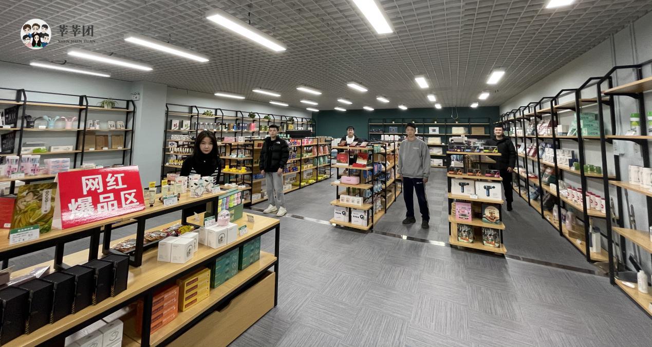 青岛市北社区团购有哪些,青岛社区团购新闻