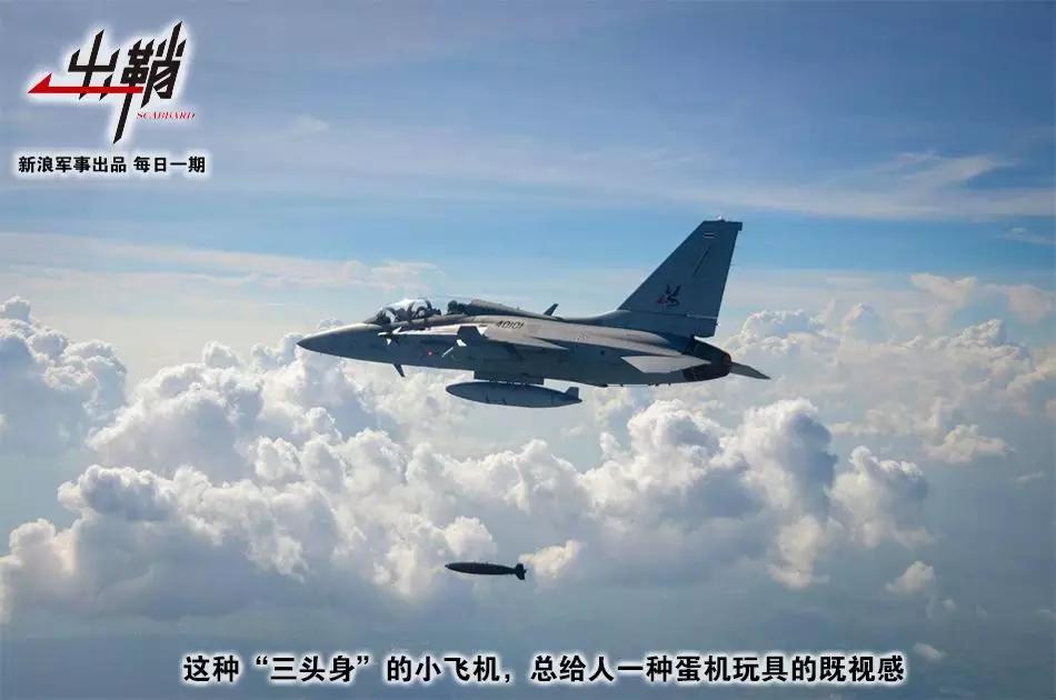 出鞘：亚洲发达地区的航空工业为何频遭耻笑