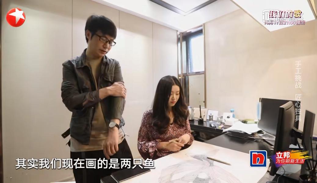 宝藏综艺第二季,宝藏综艺纪录片