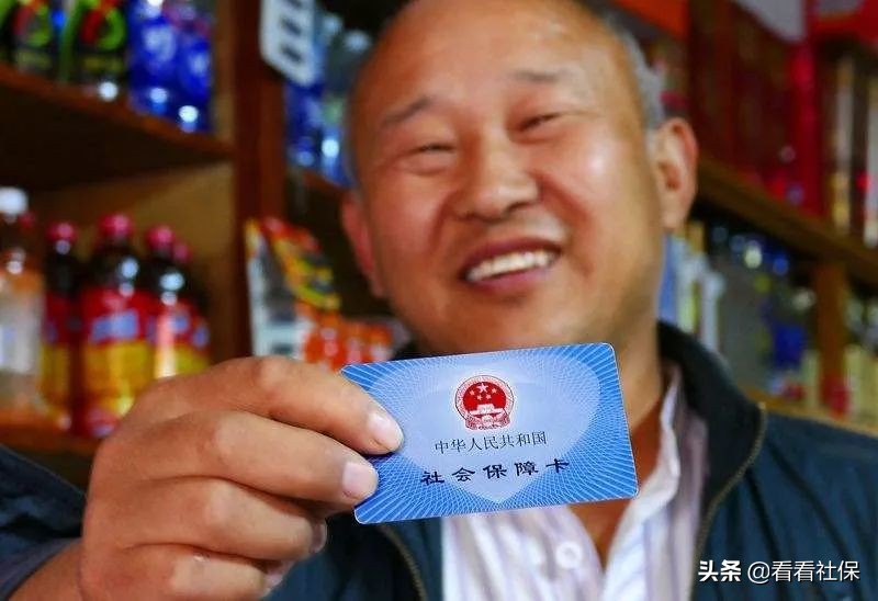 河南省医保卡异地门诊可以报销吗,糖尿病异地能用医保卡买药报销吗