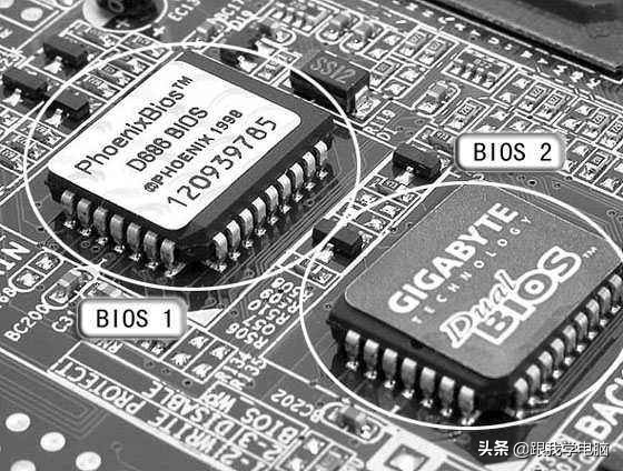 电脑主板芯片型号怎么看懂,电脑主板芯片功能详解