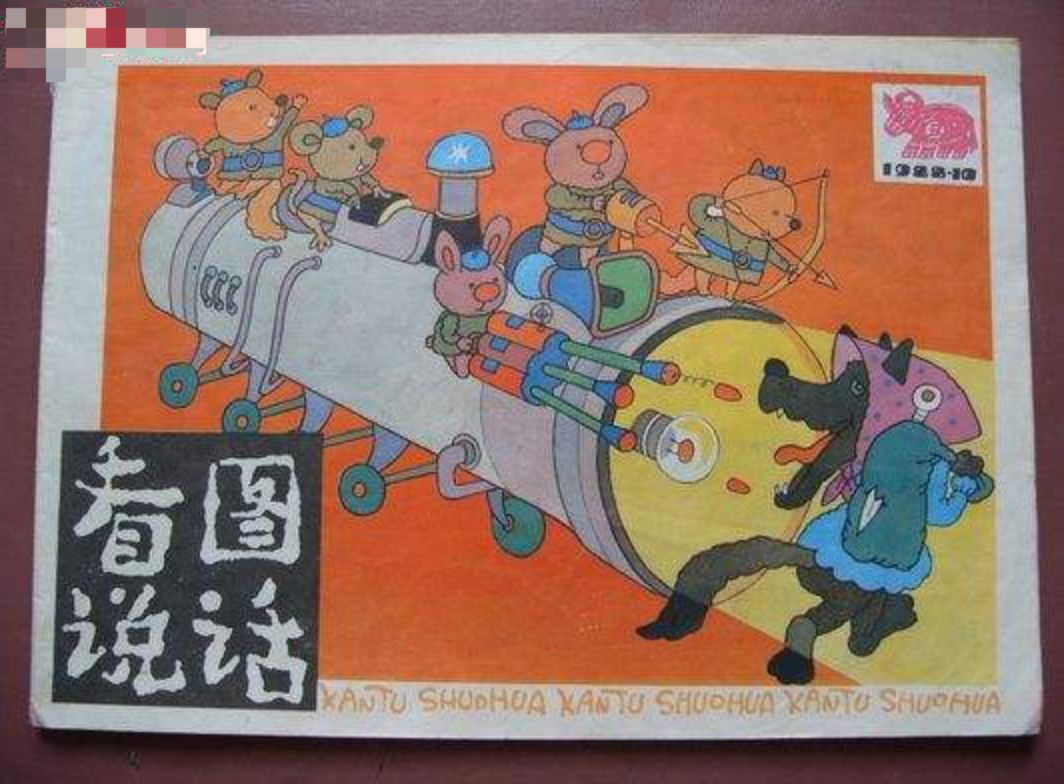 不知道给孩子订哪些杂志,看这篇