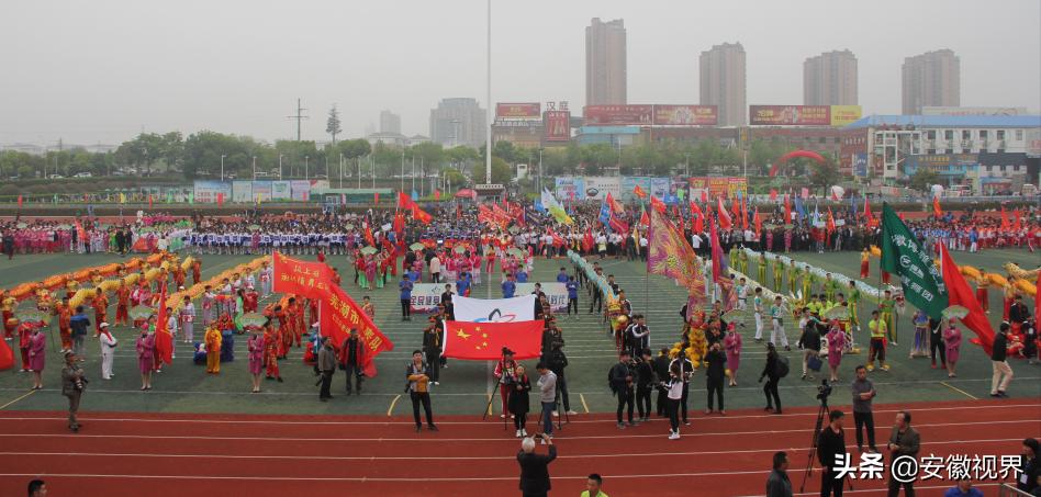 安徽第十届茉莉花健身大赛,安徽省第十届茉莉花全民健身大赛