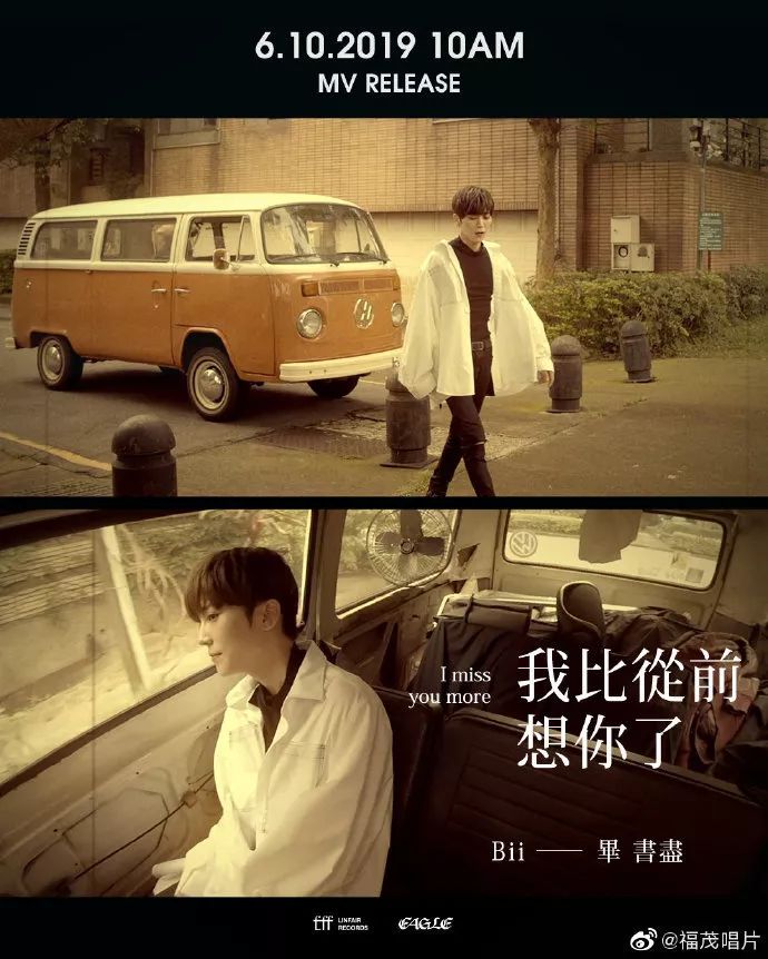 七月念“雀”,意思是七月像小鸟一样飞走了