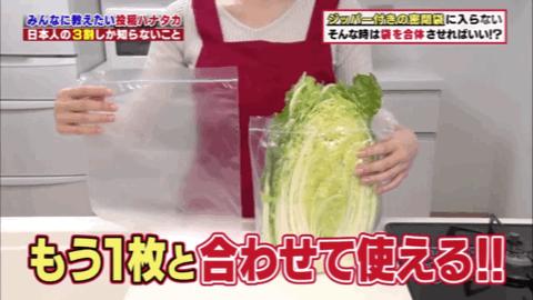 26种超聪明省钱生活小技巧,生活省钱的100个小妙招