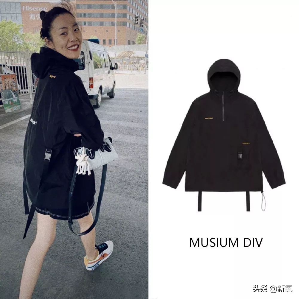 刘雯私服穿露腰装,刘雯的穿搭真的是太时尚了