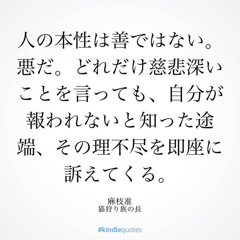 麻枝准的催泪神剧,麻枝准催泪三部曲是什么