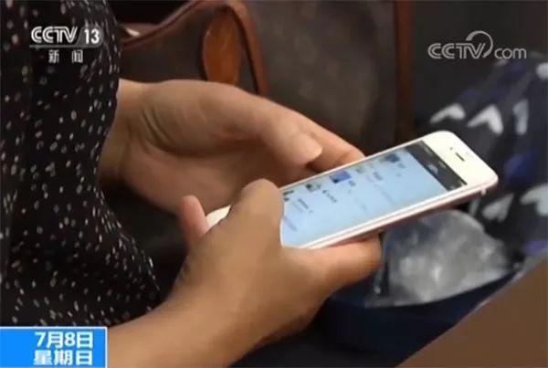 股市血本无归的3个套路,股市常见8种骗术