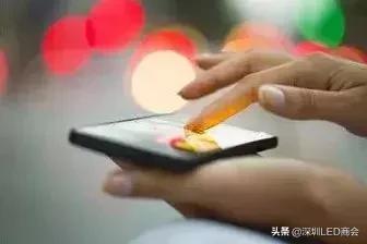 led照明技术,LED照明发展方向